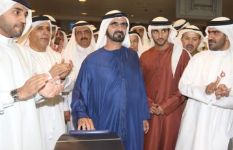 Sheikh Mohammed Celebrates The 10th Birthday Of The Dubai Metro