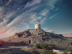 Celebrating The UAE’s 54th National Day: A Tribute To Unity, Achievement & Prosperity