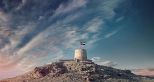 Celebrating The UAE’s 54th National Day: A Tribute To Unity, Achievement & Prosperity