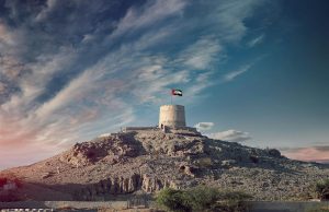 Celebrating The UAE’s 54th National Day: A Tribute To Unity, Achievement & Prosperity