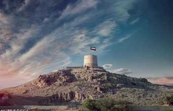 Celebrating The UAE’s 54th National Day: A Tribute To Unity, Achievement & Prosperity